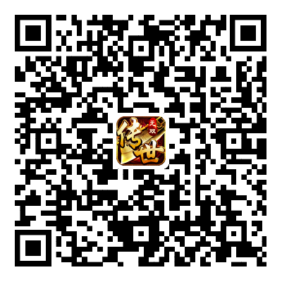 游戏下载二维码图